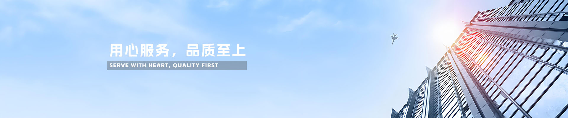 汽车零配件